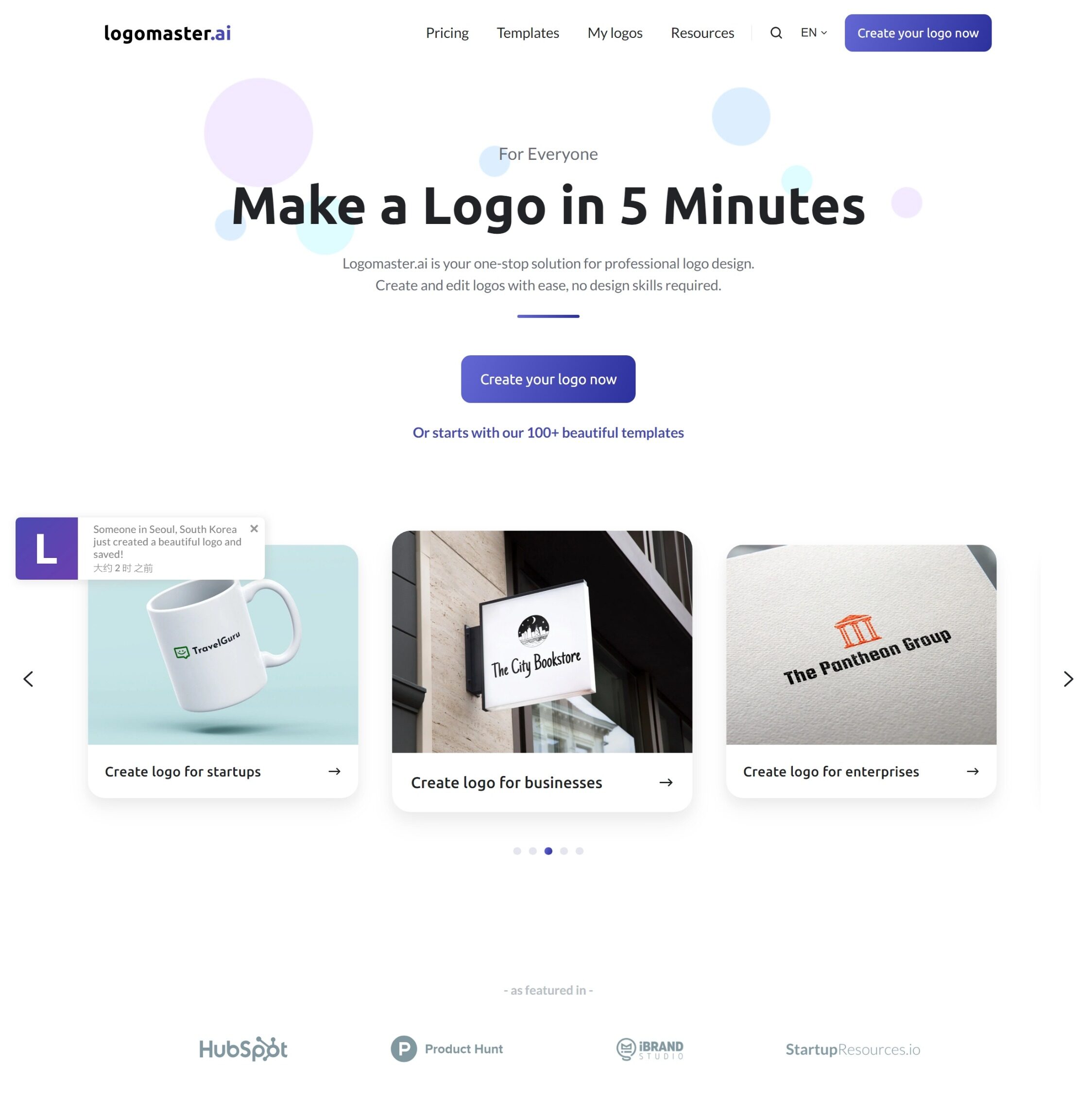 Logomaster