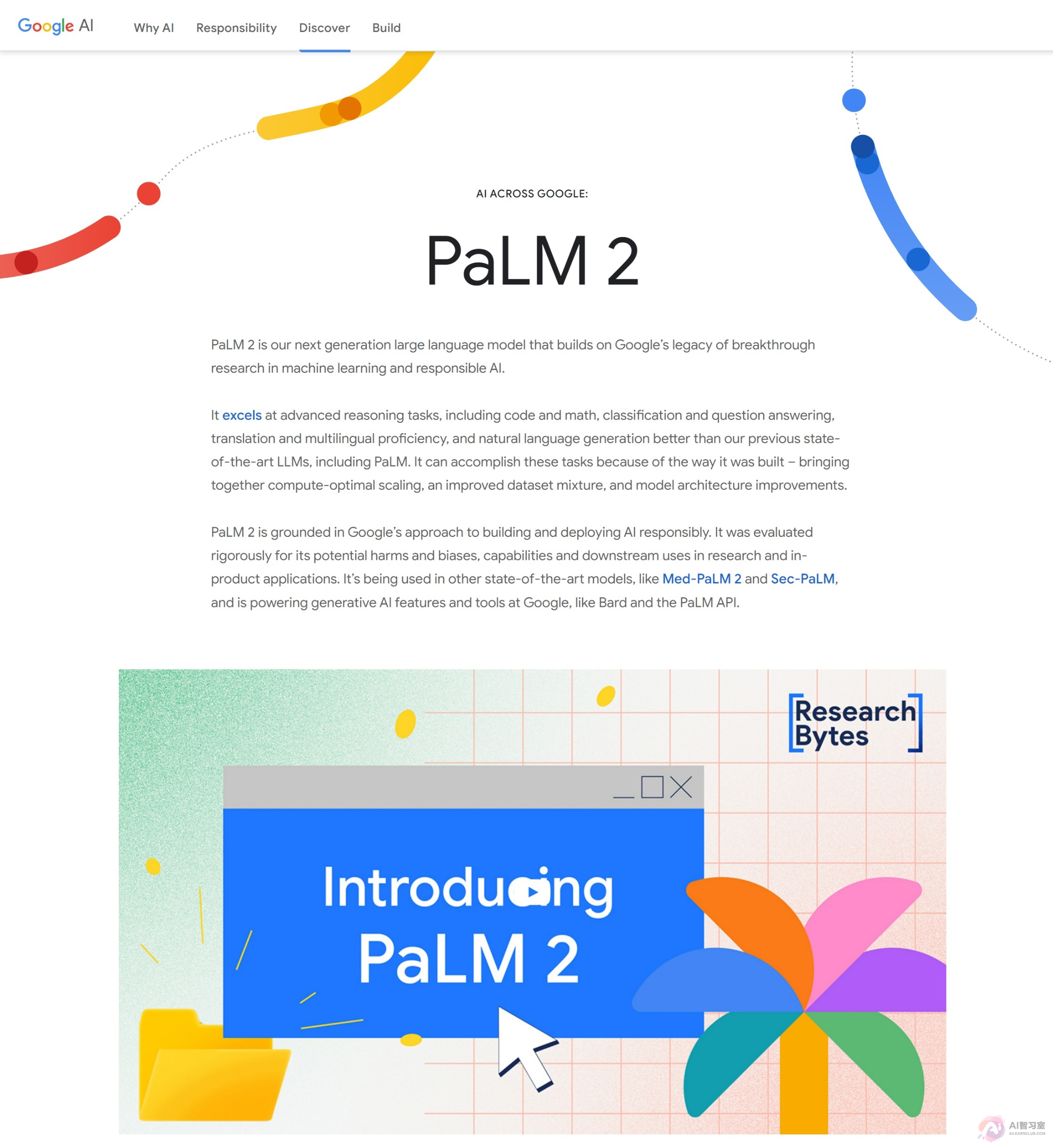 PaLM 2